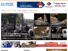 Tablet Screenshot of h2foz.com.br